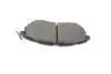 Комплект тормозных колодок из 4 шт. дисков BOSCH 0 986 495 156 (фото 7)