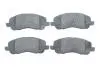 Комплект тормозных колодок из 4 шт. дисков BOSCH 0986495170 (фото 1)