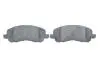 Комплект тормозных колодок из 4 шт. дисков BOSCH 0986495170 (фото 5)