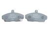 Колодки гальмівні дискові HONDA/ROVER Civic/25/45/200/400/800 \&#039;\&#039;F \&#039;\&#039;1,4-2,0 \&#039;\&#039;05 PR2 BOSCH 0986495233 (фото 4)