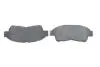 Колодки гальмівні TOYOTA Camry/Corolla/Carina E/RAV 4/Sprinter \&#039;\&#039;F \&#039;\&#039;&gt;&gt;02 PR2 BOSCH 0986495257 (фото 5)