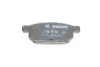 Колодки тормозные. BOSCH 0 986 495 301 (фото 7)