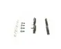 Колодки тормозные дисковые BOSCH 0 986 495 319 (фото 4)