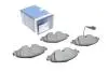 Комплект тормозных колодок из 4 шт. дисков BOSCH 0 986 495 347 (фото 1)