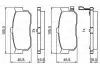 Гальмівні колодки задн. NISSAN Almera 00- Maxima QX 00- BOSCH 0986495387 (фото 1)