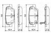 Колодки гальмівні дискові (комплект 4 шт) BOSCH 0986495393 (фото 1)
