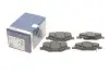 Колодки тормозные. BOSCH 0986495397 (фото 1)