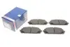 Гальмівні колодки. BOSCH 0 986 495 404 (фото 1)