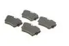 Комплект тормозных колодок из 4 шт. дисков BOSCH 0 986 495 487 (фото 2)