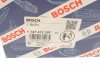 Клапан управління потоком охолоджуючої рідини Land Rover Discovery V/Range Rover IV 2.0/3.0 SCV6 13- BOSCH 1 147 412 207 (фото 7)