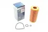 Фильтр масляный MB E-class (W210/W211)/S-class (W220) 3.2CDI 99-09 (OM648/OM613) BOSCH 1 457 429 126 (фото 1)
