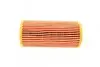Фильтр масляный MB E-class (W210/W211)/S-class (W220) 3.2CDI 99-09 (OM648/OM613) BOSCH 1 457 429 126 (фото 3)