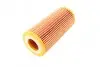 Фильтр масляный MB E-class (W210/W211)/S-class (W220) 3.2CDI 99-09 (OM648/OM613) BOSCH 1 457 429 126 (фото 4)