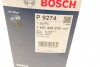 Фільтр масляний MB OM601-602 BOSCH 1 457 429 274 (фото 6)