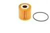 Фильтр масляный Nissan Primera/Almera 2.2 Di 00- BOSCH 1 457 429 284 (фото 1)