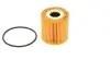Фильтр масляный Nissan Primera/Almera 2.2 Di 00- BOSCH 1 457 429 284 (фото 2)