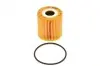Фильтр масляный Nissan Primera/Almera 2.2 Di 00- BOSCH 1 457 429 284 (фото 4)