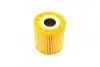 Фильтр масляный Volvo С70/S40/S60/S70/S80/XC90 1.6-2.5 95-12 BOSCH 1 457 429 762 (фото 4)