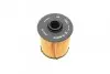 Фільтр паливний MB C-class (W202)/M-class (W163)/E-class (W210) 97-05 BOSCH 1 457 431 704 (фото 4)