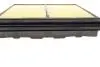 Фильтр воздушный Honda Civic 1.5-1.6 91-01 BOSCH 1 457 433 951 (фото 5)