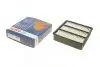 Фильтр воздушный Mitsubishi Colt V/Galant VI/Lancer/Outlander 1.3-2.4 95-08 BOSCH 1 457 433 969 (фото 1)