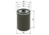 Фильтр топливный Volvo S40/S60/S80/V40/V70 1.6-2.9i 95-10 BOSCH 1 457 434 154 (фото 5)