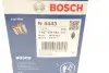 Фільтр паливний Hyundai Accent/Kia Rio 1.5 CRDI 02-06 BOSCH 1 457 434 443 (фото 5)