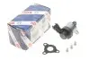 Клапан редукционный ТНВД Hyundai Accent/Elantra/I10/I30/Kia Ceed/Rio 1.1-1.6CRDi 05-12 BOSCH 1465ZS0004 (фото 1)