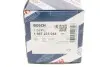 Кришка розподільника запалювання Kia Pride/Mazda 323/626 1.3-2.0 87-06 BOSCH 1987233044 (фото 5)