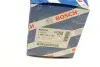 Кришка розподільника запалювання Honda Accord / Civic / CR-V 1.4-2.2 89-01 BOSCH 1 987 233 127 (фото 10)