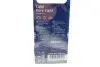 Лампочка Pure Light допоміжна T4W (12 В, 4 Вт, тип гнізда: BA9S основна лампа) BOSCH 1 987 301 023 (фото 2)
