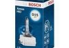 Автолампа D1S 85V 35W PK32d-2 White 5500K BOSCH 1 987 302 909 (фото 1)