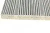 Фільтр салону MB S-class (W222/C217) 13-(вугільний) (к-кт 2шт.) BOSCH 1 987 435 546 (фото 3)