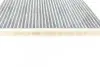 Фільтр салону Fiat Panda 1.1-1.4 JTD 95-/Ford Ka 1.2/1.3 TDCi 08-16 (вугільний) BOSCH 1 987 435 583 (фото 4)
