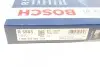 Фільтр салону Fiat Panda 1.1-1.4 JTD 95-/Ford Ka 1.2/1.3 TDCi 08-16 (вугільний) BOSCH 1 987 435 583 (фото 6)