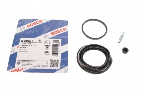 Ремкомплект суппорта (переднего) VW Caddy III 04-15 (d=54mm) (Ate) BOSCH 1987470006