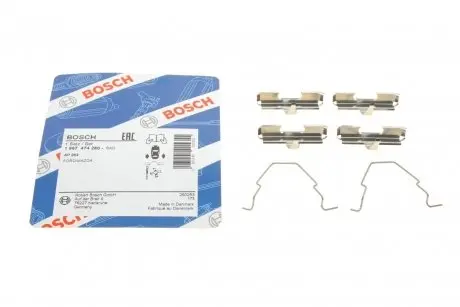Планка супорта (заднього) прижимна (к-кт) Mazda 626/MX-6 91- (NBK) BOSCH 1 987 474 280