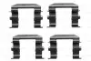 К-кт установки гальм. колод. HYUNDAI I40 11- BOSCH 1987474420 (фото 1)