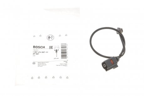 Датчик износа тормозных колодок VW Touareg 3.0-4.2 10- BOSCH 1 987 474 567