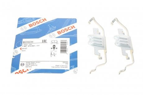 Планка супорта (заднього) прижимна (к-кт) BMW 5 (E60)/X5 (E70)/X6 (E71/F16) 01- (Teves) BOSCH 1 987 474 693