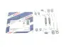Тормозные аксессуары BOSCH 1987475101 (фото 1)