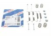 Комплект пружинок колодок ручника Porsche Cayenne 10-/Nissan Pathfinder/Murano 03- BOSCH 1 987 475 417 (фото 1)