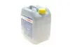 Тормозная жидкость DOT4 HP (5L) (ABS/ESP) BOSCH 1 987 479 114 (фото 6)