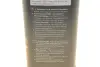 Тормозная жидкость DOT4 (5L) (ENV4) BOSCH 1 987 479 203 (фото 2)