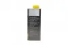 Тормозная жидкость DOT3/DOT4/DOT5.1 (1L) ENV6 (металлическая канистра) BOSCH 1 987 479 207 (фото 2)