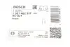 Тормозной трос BOSCH 1987482337 (фото 2)