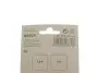 Комплект предохранителей (стандарт) BOSCH 1 987 529 037 (фото 2)