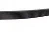 Ремень генератора BMW 5 (F10/F11)/X3 (F25) 2.5/3.0i 09-13 (N52/N53) (8PK1786) BOSCH 1 987 945 705 (фото 4)