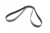 Ремень генератора BMW 5 (F10/F11)/X3 (F25) 2.5/3.0i 09-13 (N52/N53) (8PK1786) BOSCH 1 987 945 705 (фото 5)