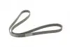Ремень генератора Peugeot 206/Partner/Citroen Berlingo 1.1-1.6 02-/VW Fox/Polo 1.2 02-14 (6PK1453) BOSCH 1 987 945 728 (фото 2)